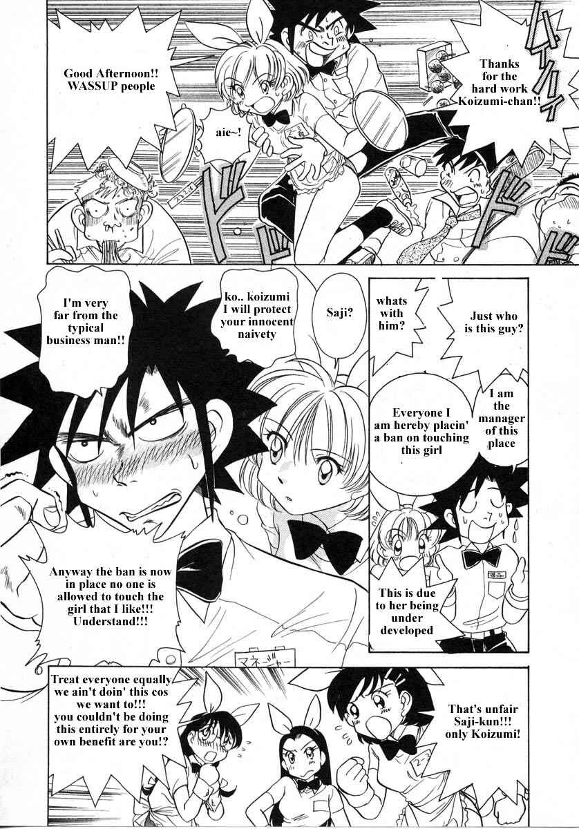 Page 16 Chapter 31 Sexy Couple