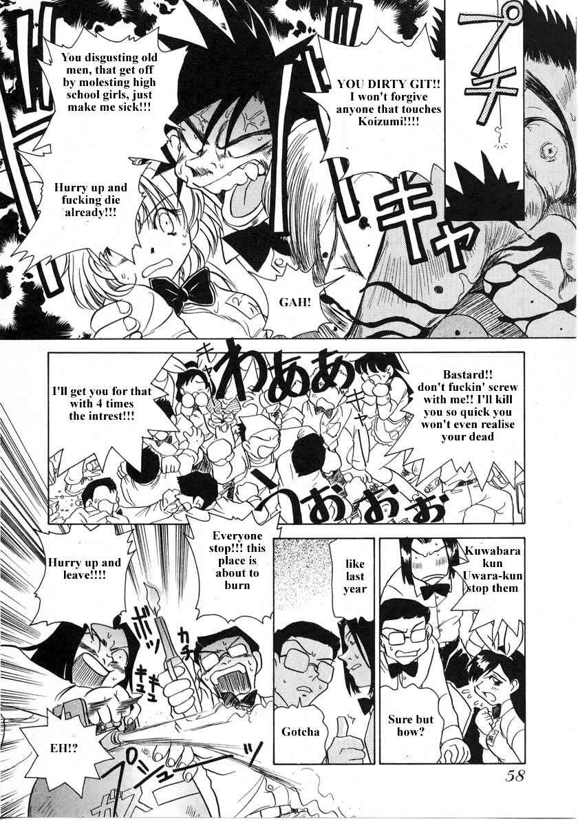 Page 18 Chapter 31 Sexy Couple