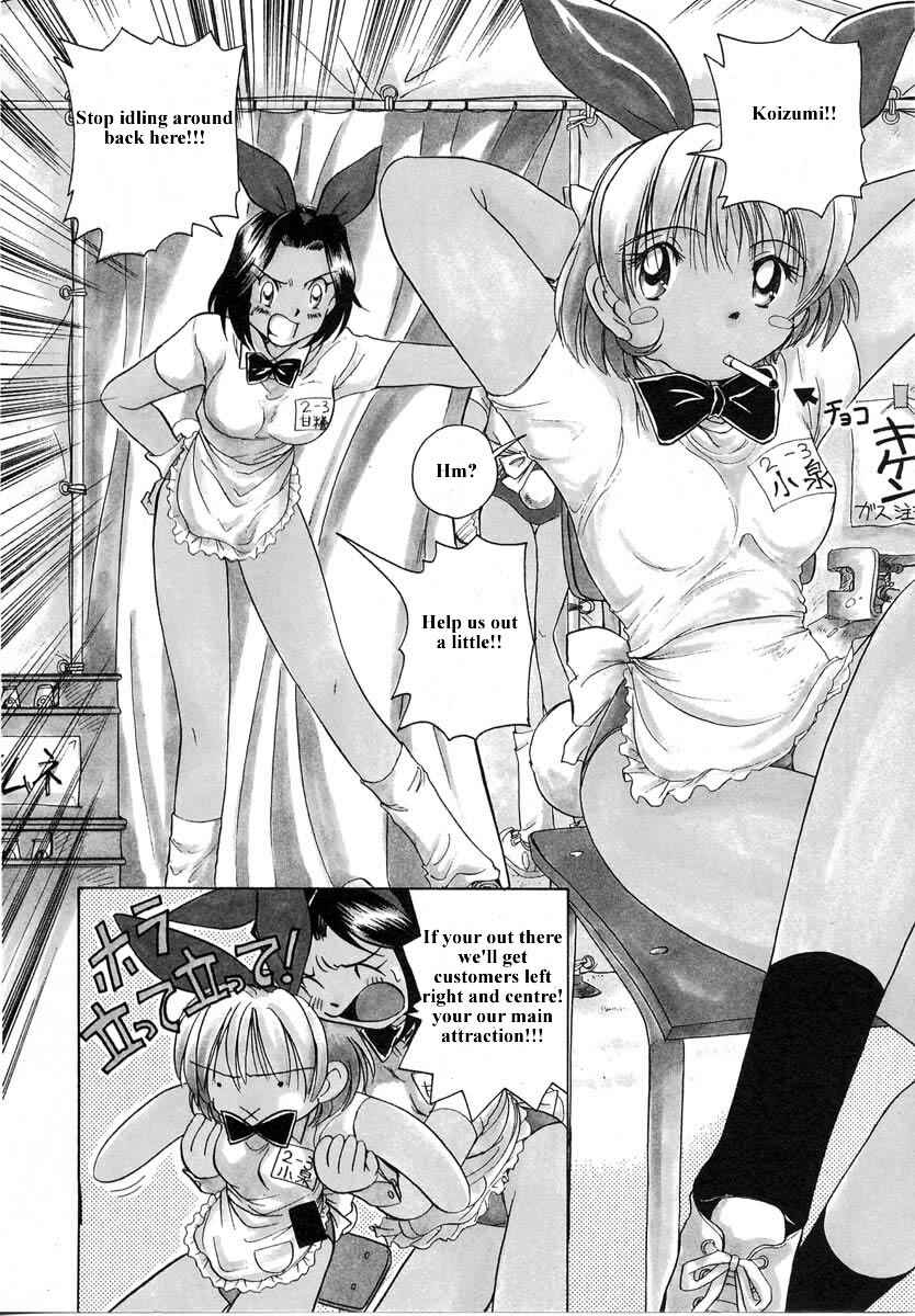 Page 4 Chapter 31 Sexy Couple
