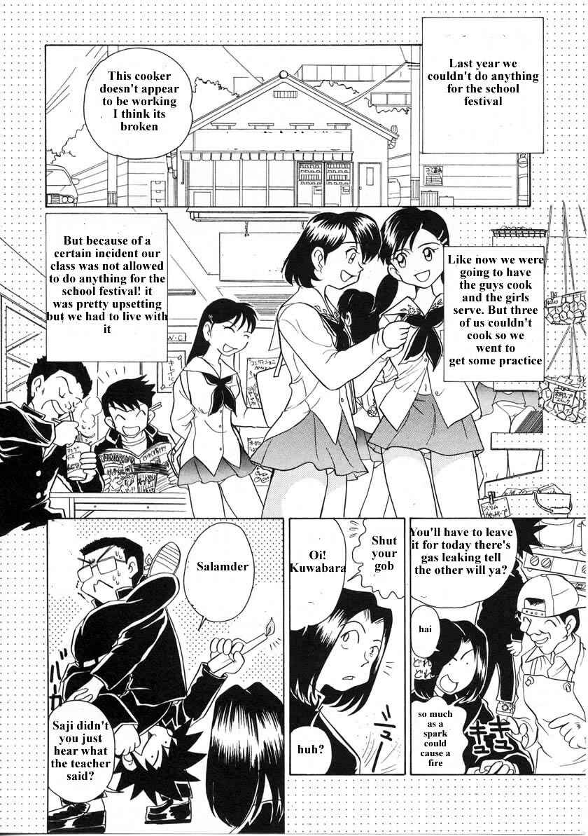 Page 8 Chapter 31 Sexy Couple