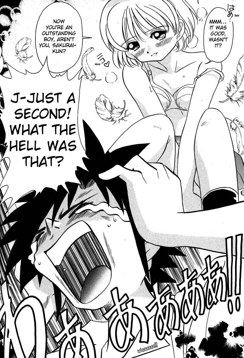 Page 11 Chapter 16 Sexy Couple