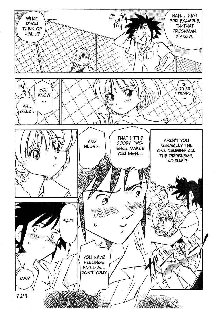 Page 14 Chapter 16 Sexy Couple