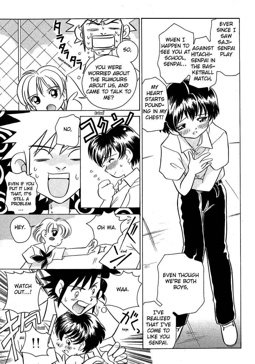Page 18 Chapter 16 Sexy Couple