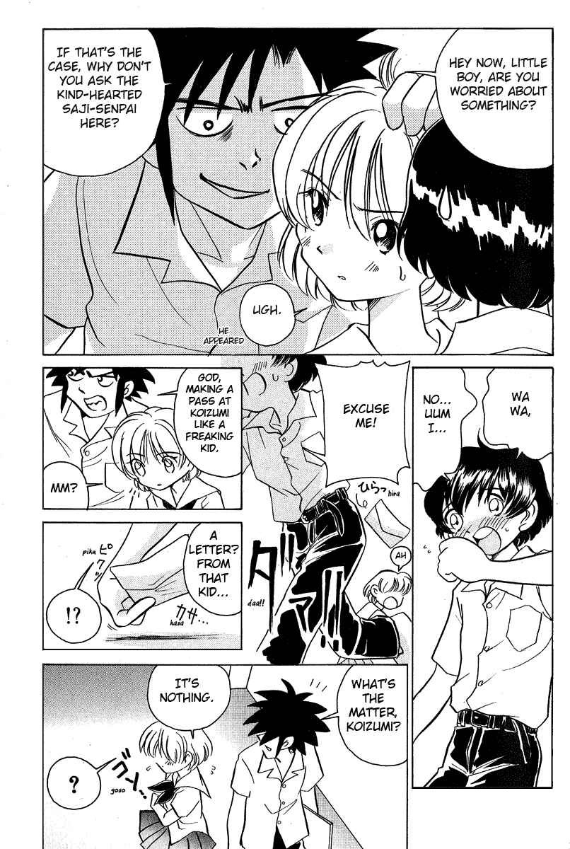 Page 4 Chapter 16 Sexy Couple