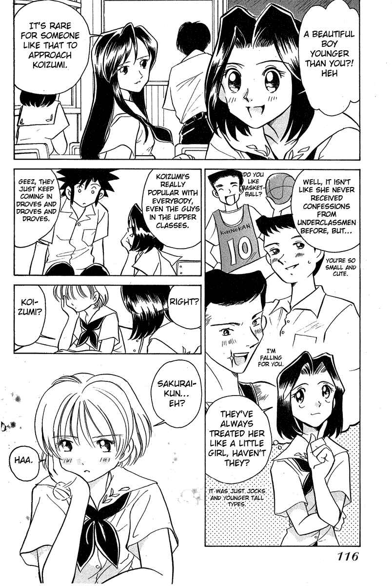 Page 5 Chapter 16 Sexy Couple