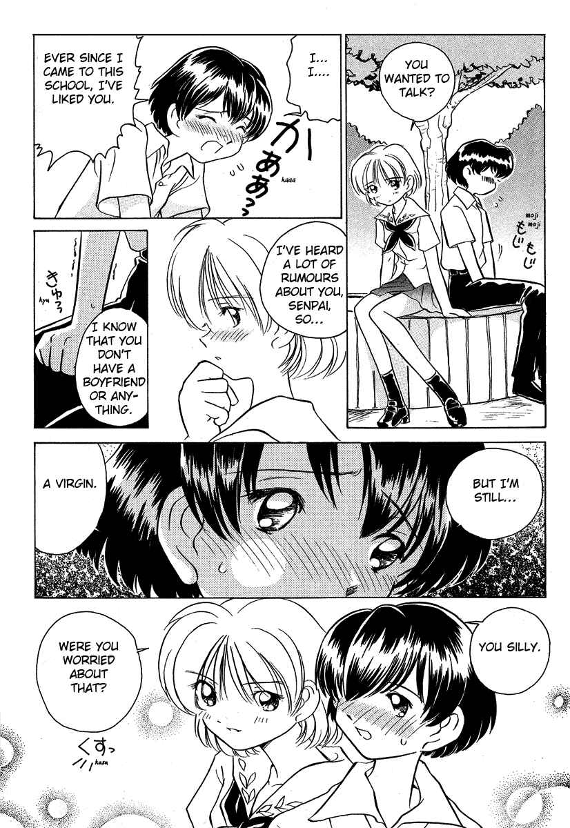 Page 8 Chapter 16 Sexy Couple