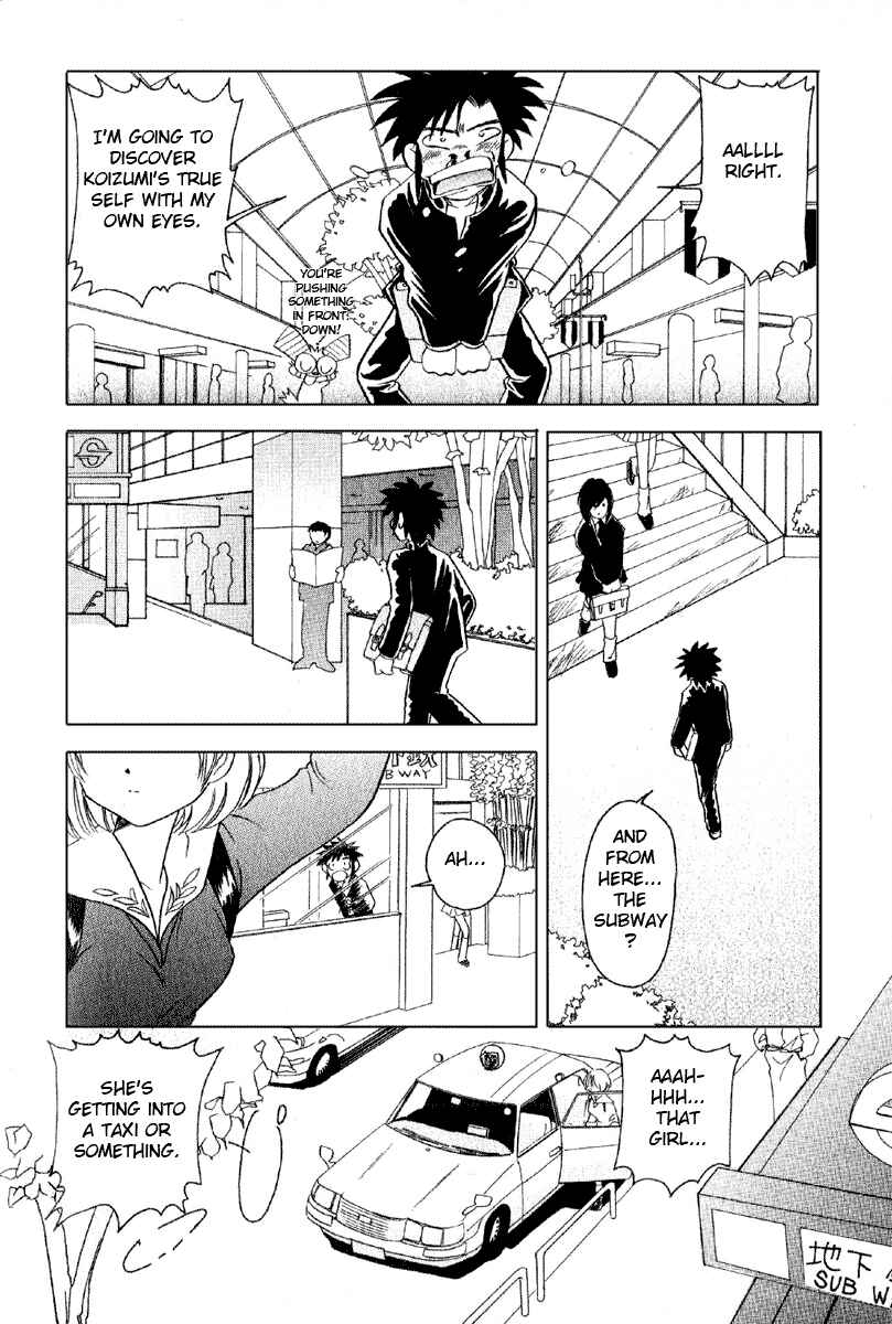 Page 10 Chapter 3 Sexy Couple