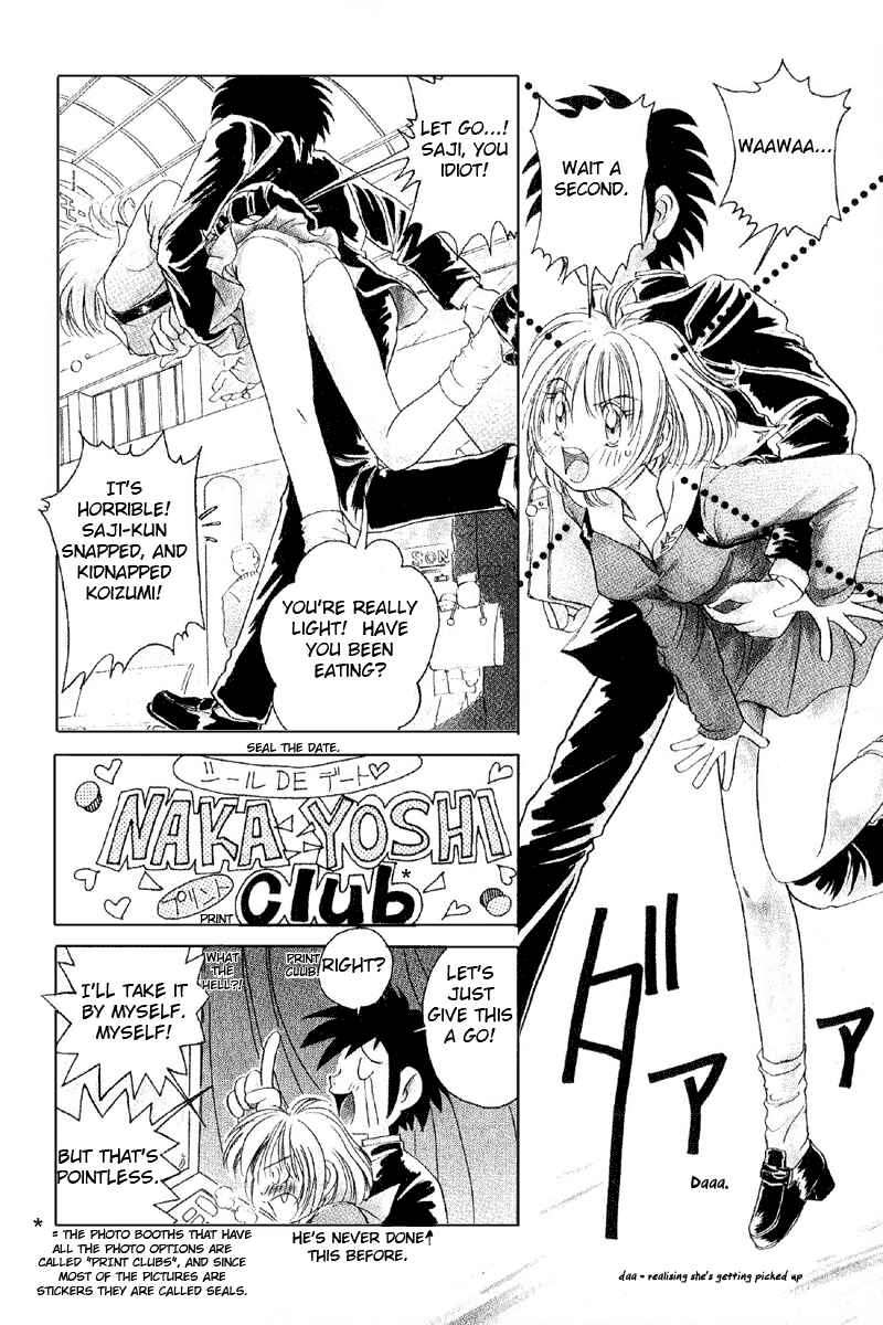 Page 4 Chapter 3 Sexy Couple