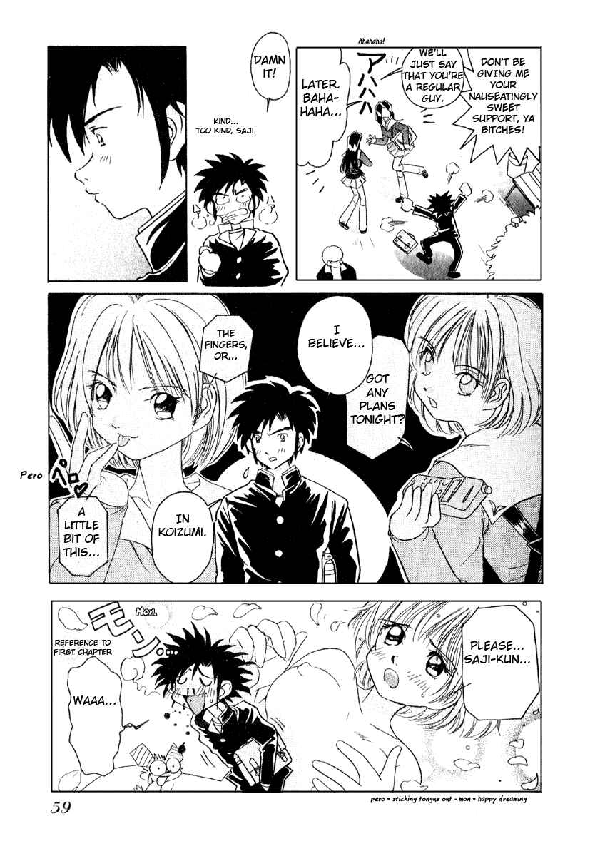 Page 9 Chapter 3 Sexy Couple