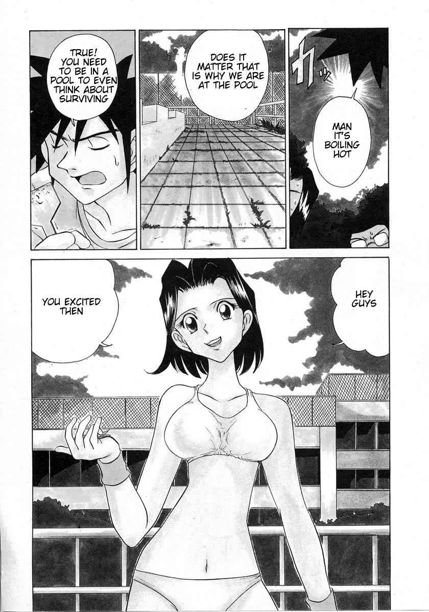 Page 5 Chapter 35 Sexy Couple