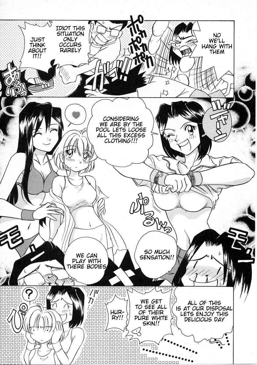 Page 8 Chapter 35 Sexy Couple