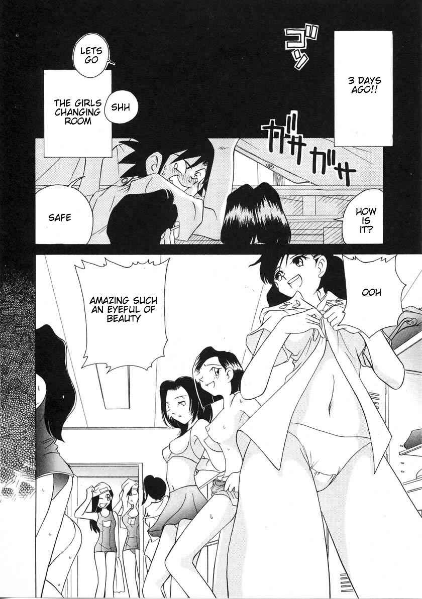 Page 9 Chapter 35 Sexy Couple