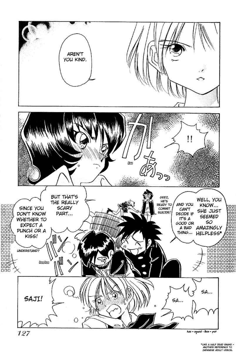 Page 15 Chapter 6 Sexy Couple