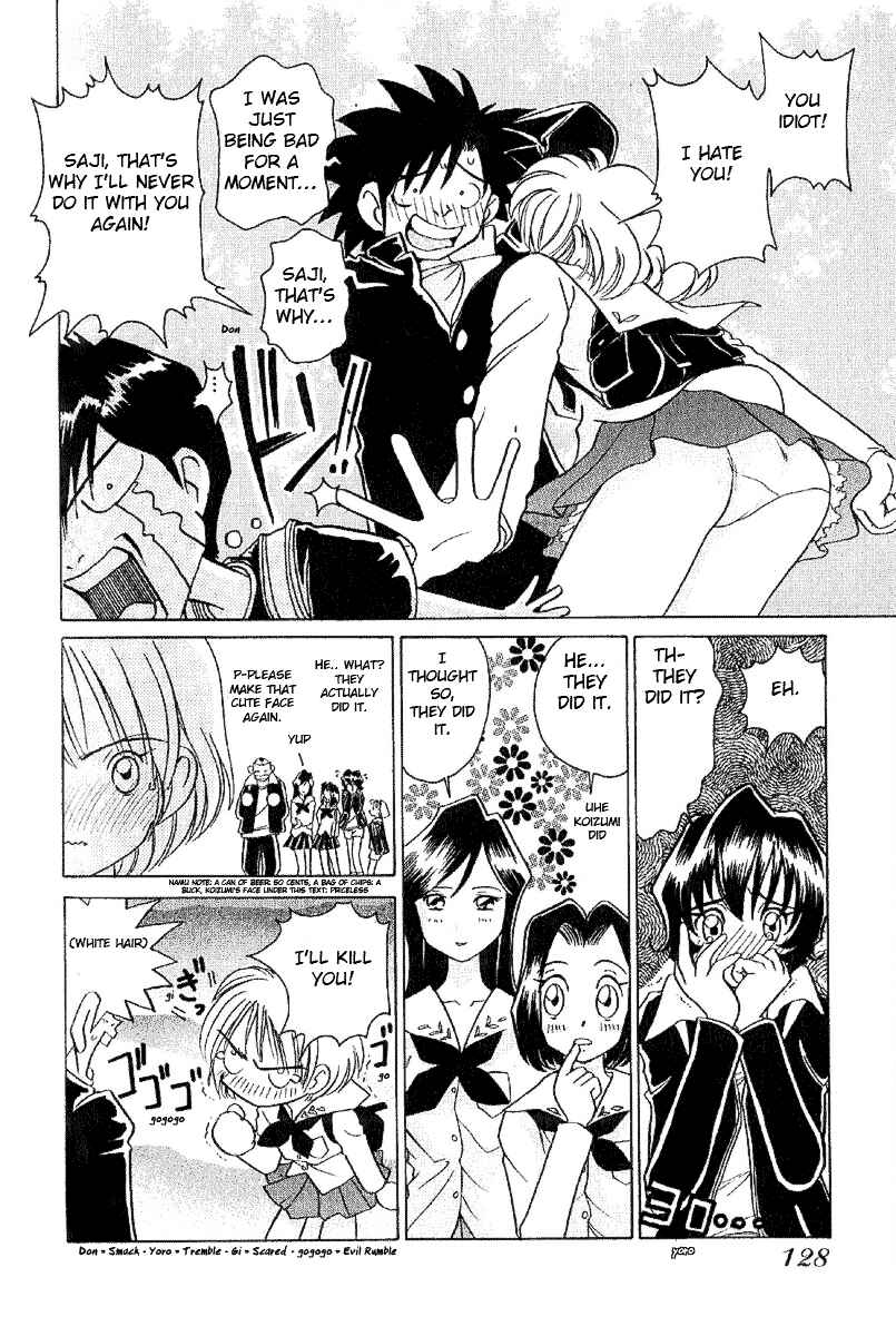 Page 16 Chapter 6 Sexy Couple