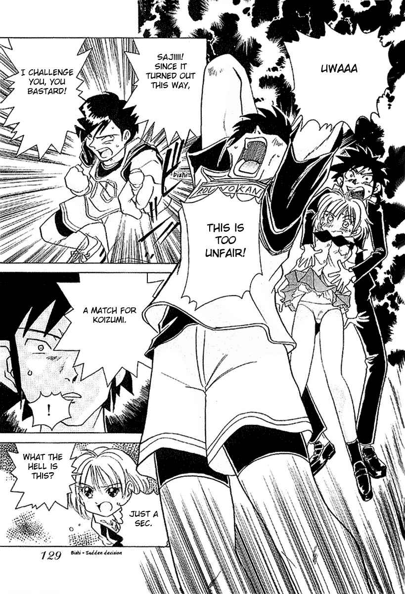 Page 17 Chapter 6 Sexy Couple