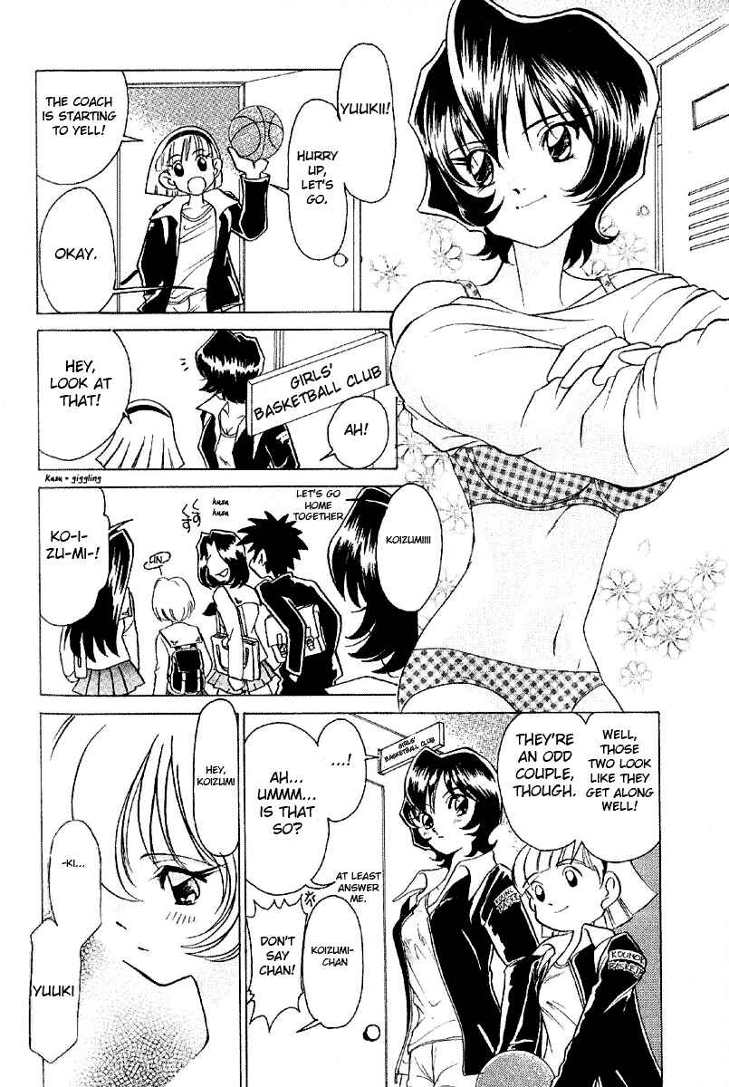 Page 2 Chapter 6 Sexy Couple