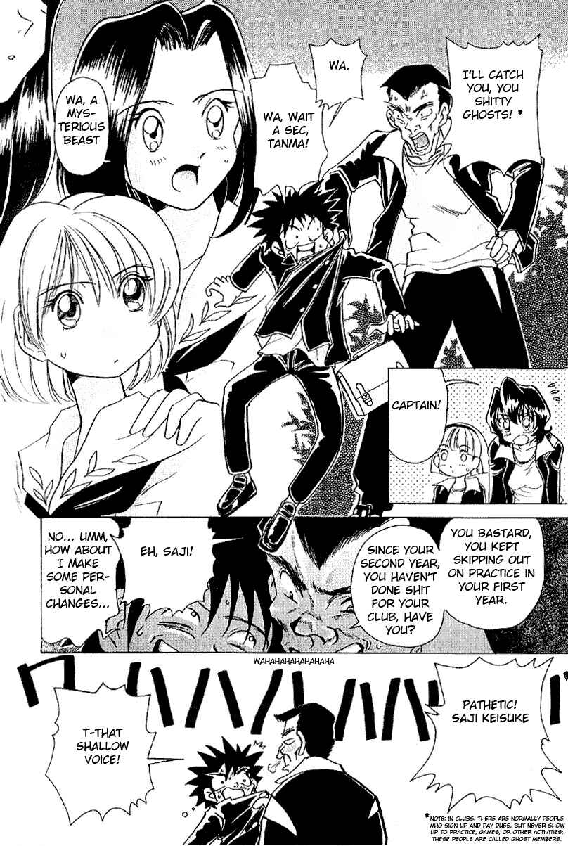Page 6 Chapter 6 Sexy Couple