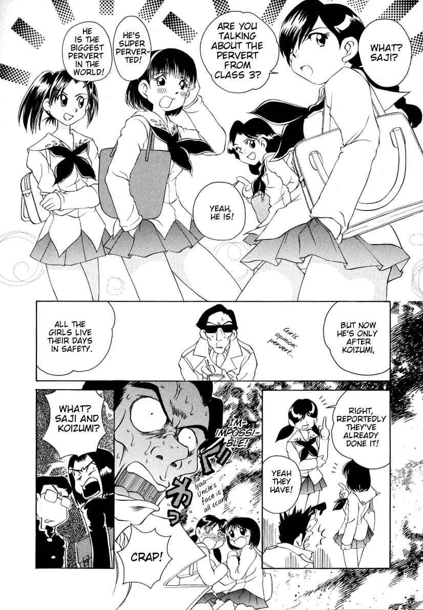 Page 10 Chapter 54 Sexy Couple