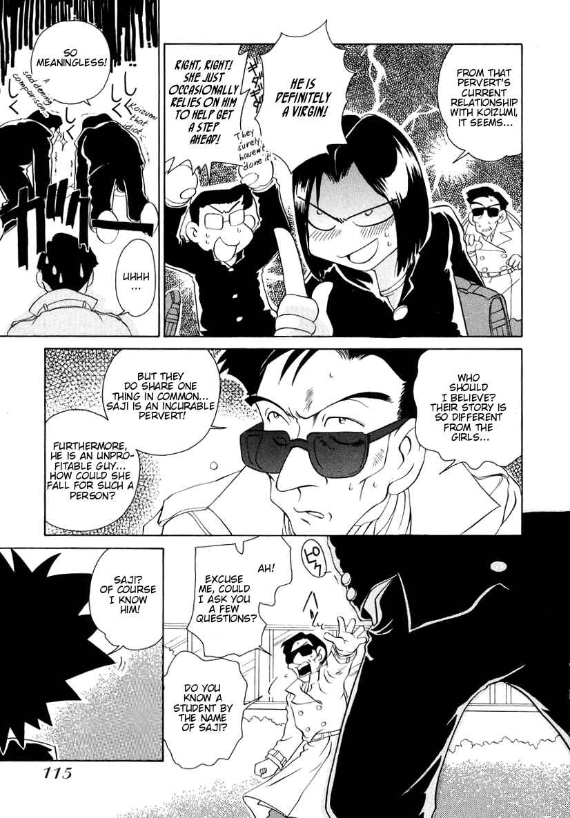 Page 11 Chapter 54 Sexy Couple