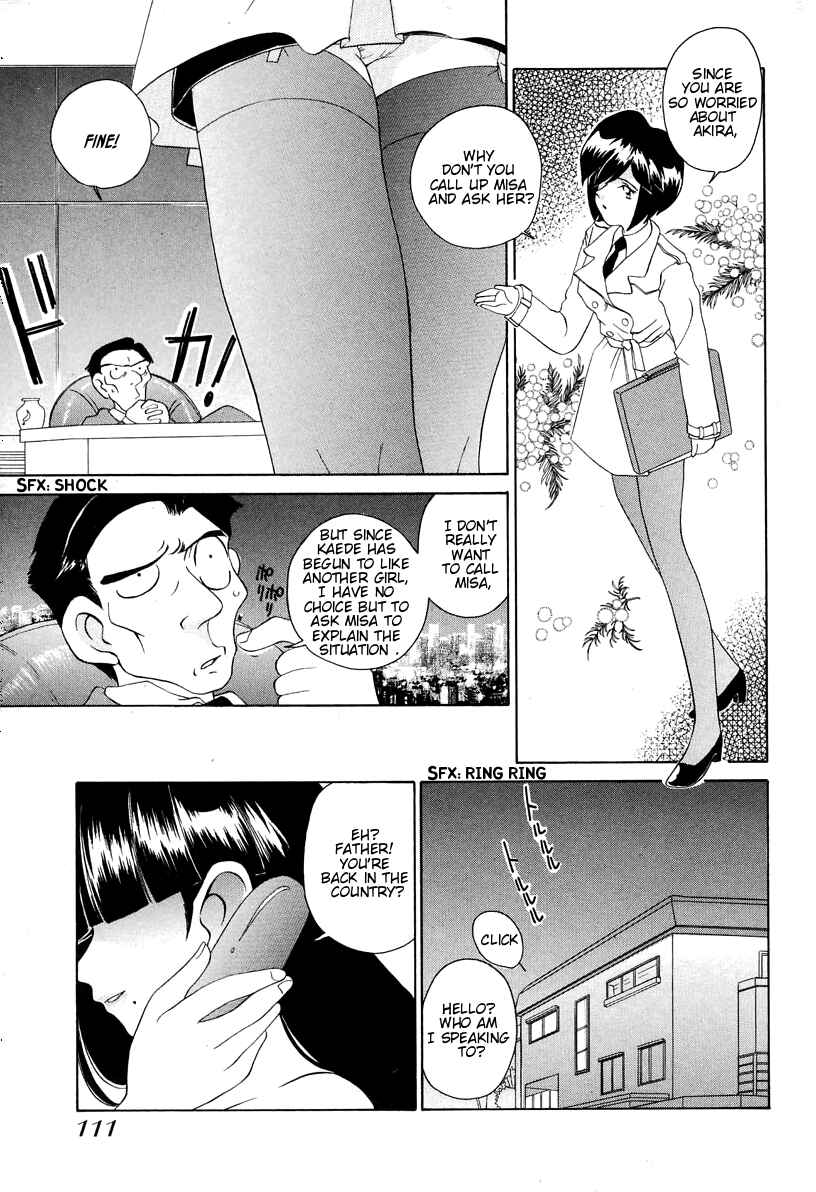 Page 7 Chapter 54 Sexy Couple