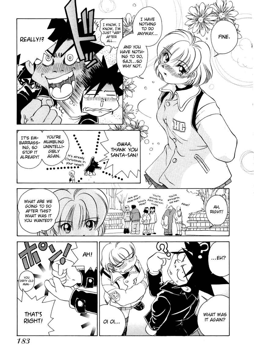 Page 11 Chapter 47 Sexy Couple