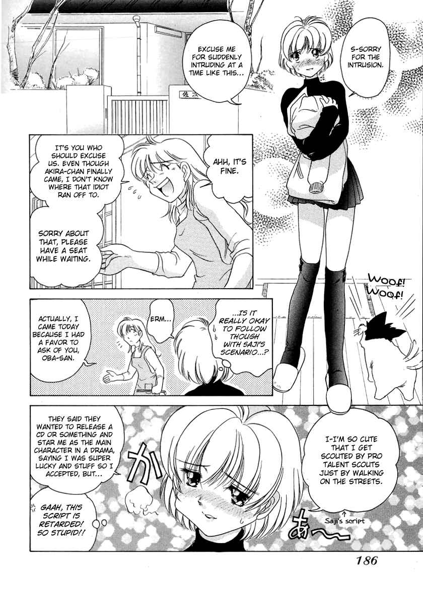 Page 14 Chapter 47 Sexy Couple
