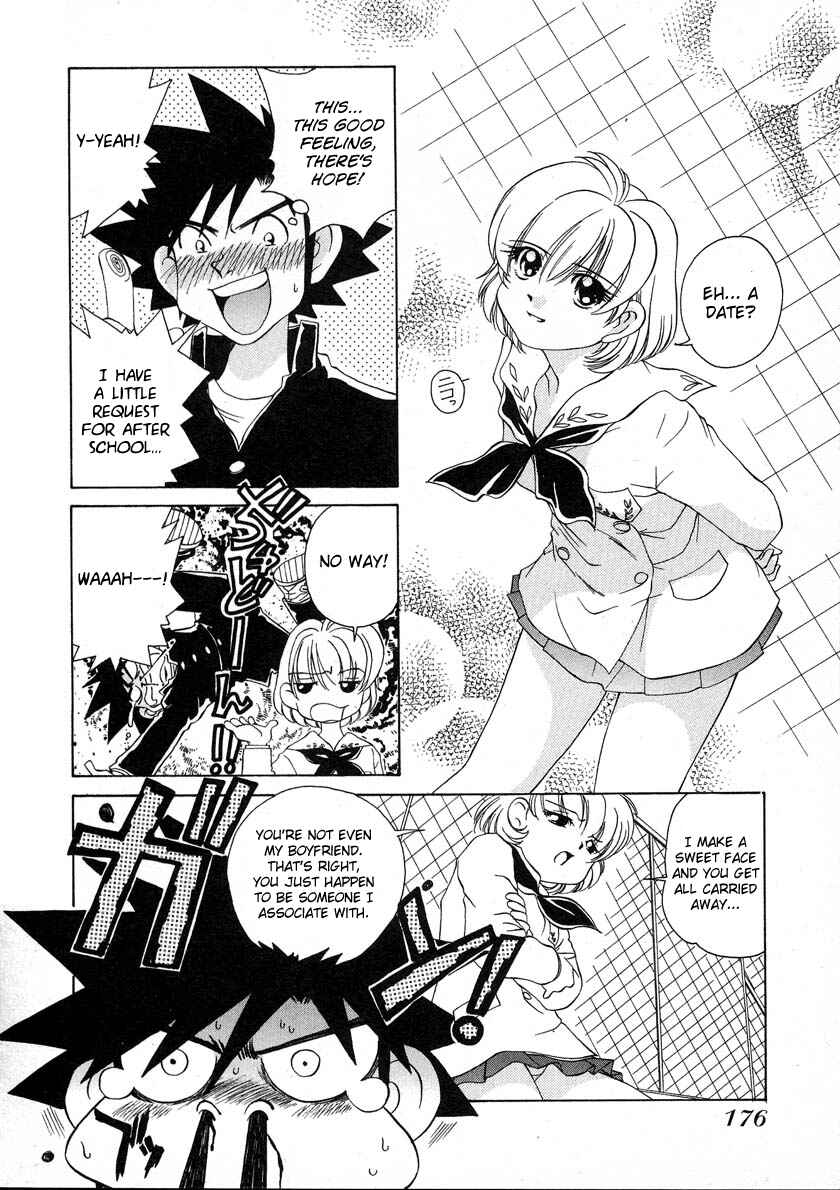Page 4 Chapter 47 Sexy Couple
