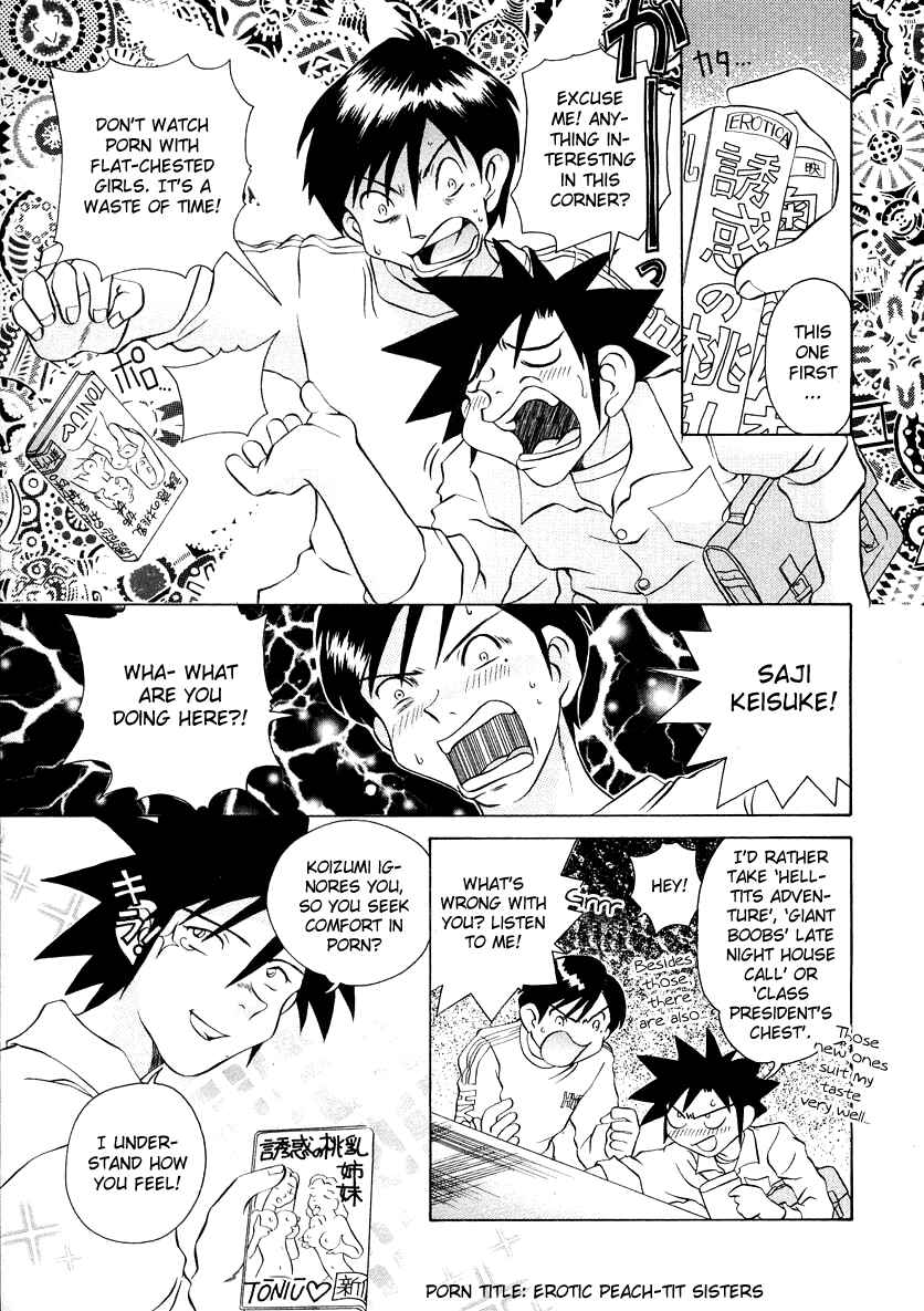 Page 11 Chapter 43 Sexy Couple