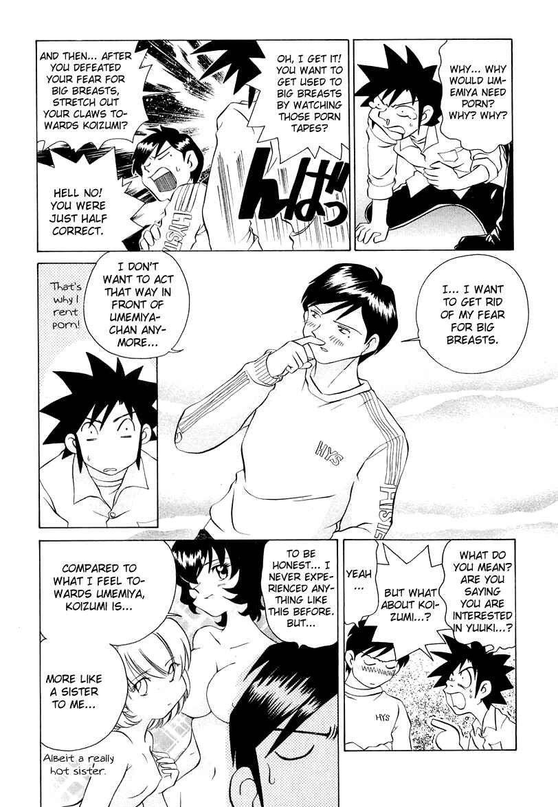 Page 13 Chapter 43 Sexy Couple
