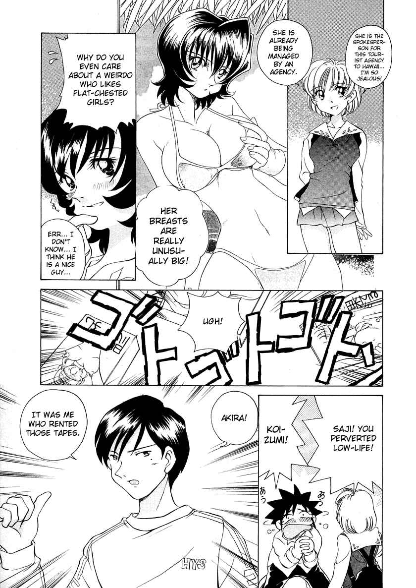 Page 19 Chapter 43 Sexy Couple