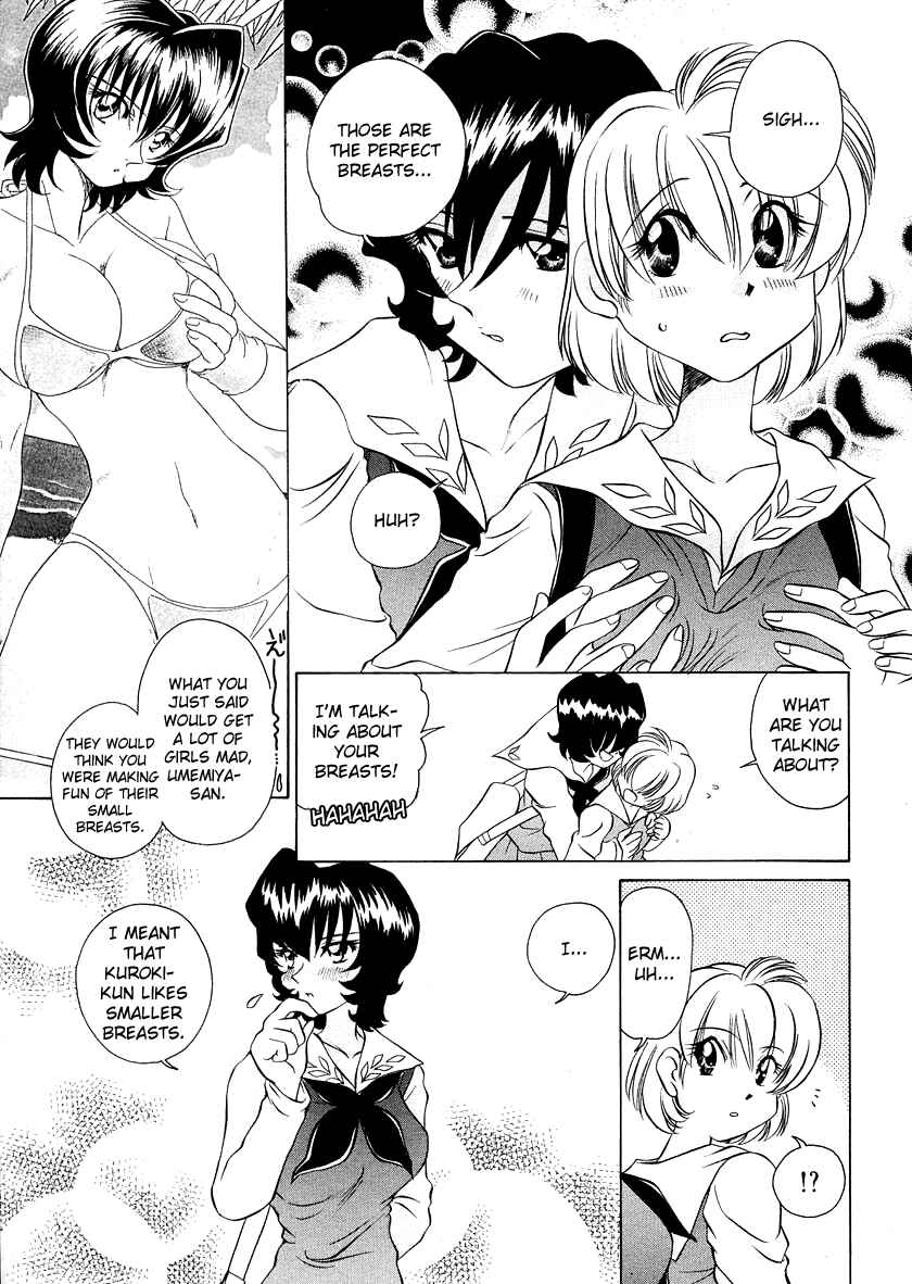Page 5 Chapter 43 Sexy Couple