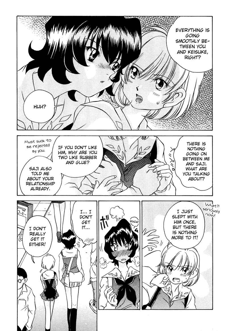 Page 9 Chapter 43 Sexy Couple