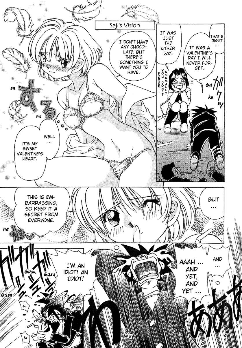 Page 10 Chapter 27 Sexy Couple
