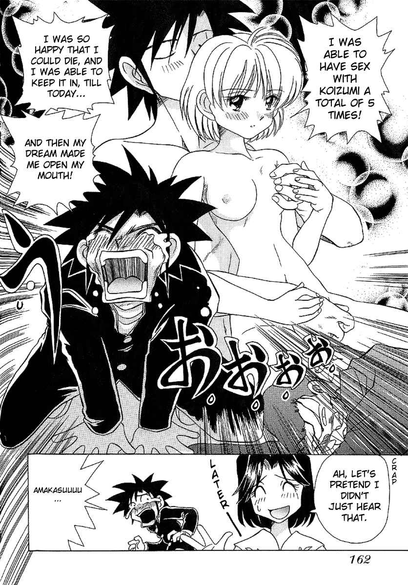 Page 11 Chapter 27 Sexy Couple