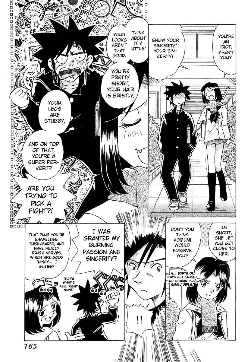 Page 14 Chapter 27 Sexy Couple