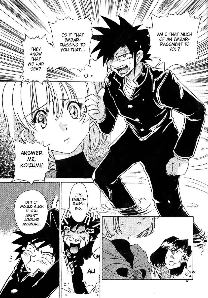 Page 20 Chapter 27 Sexy Couple
