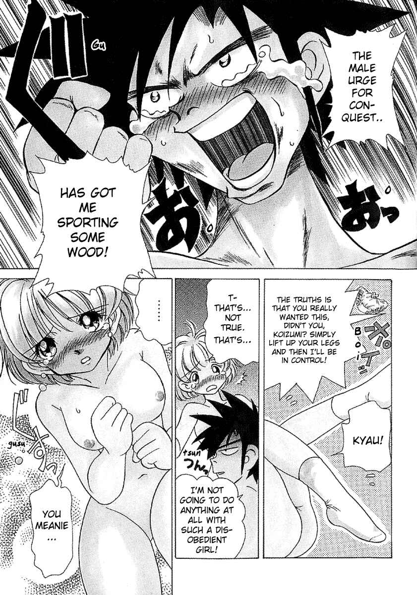 Page 4 Chapter 27 Sexy Couple