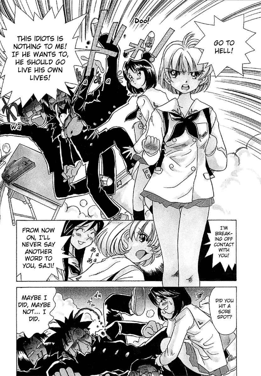 Page 9 Chapter 27 Sexy Couple