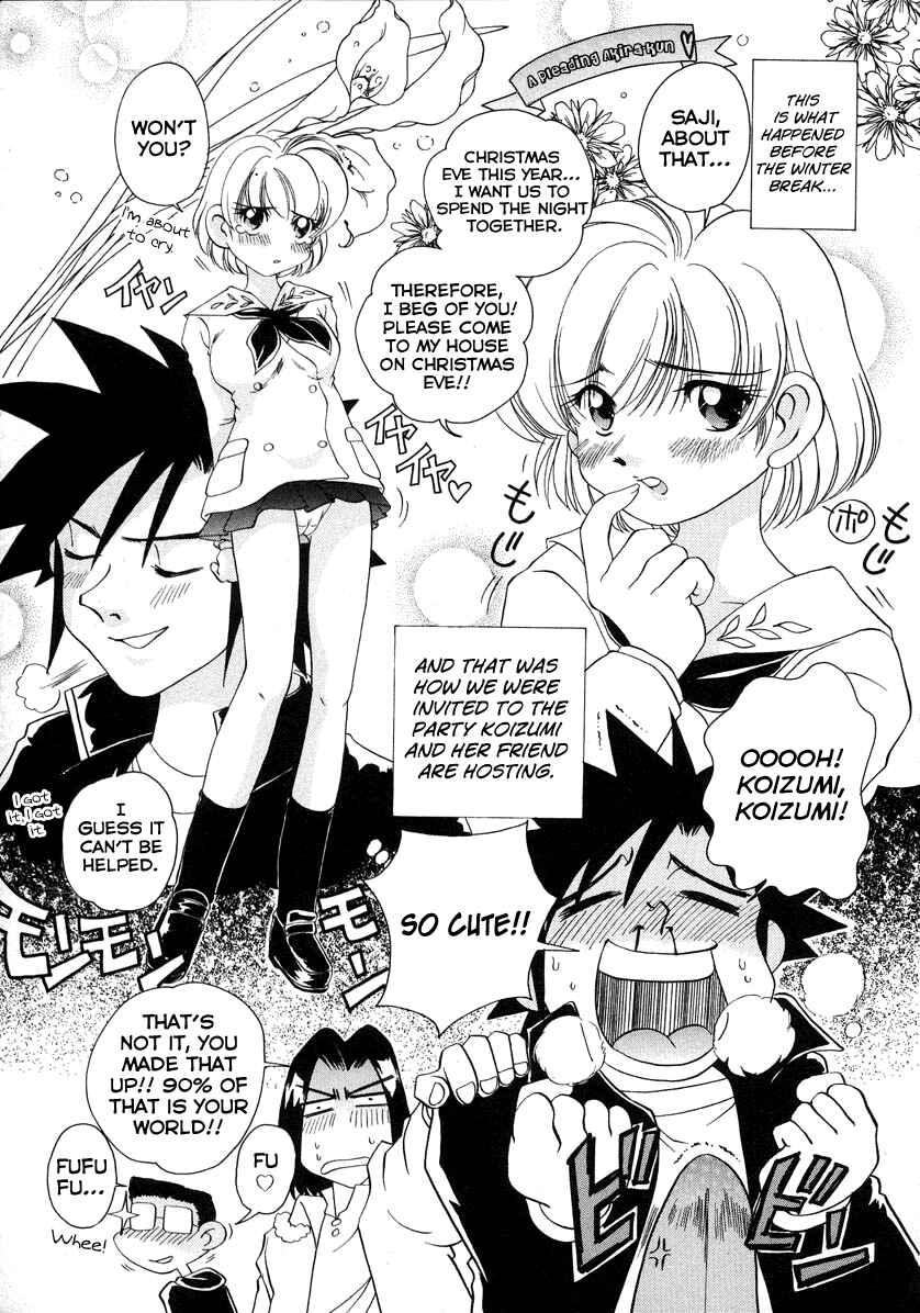 Page 6 Chapter 49 Sexy Couple