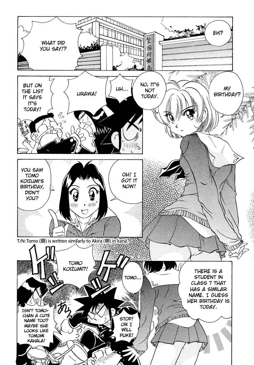 Page 18 Chapter 45 Sexy Couple