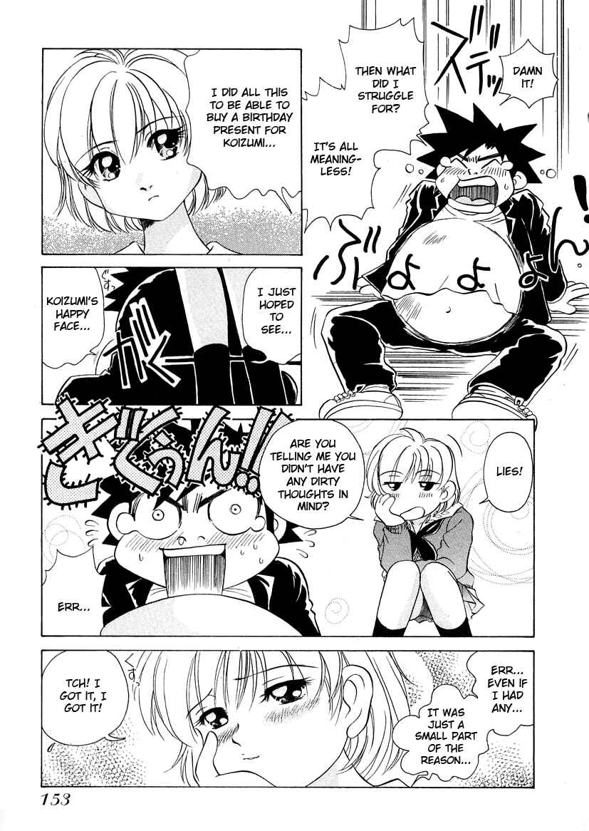 Page 19 Chapter 45 Sexy Couple