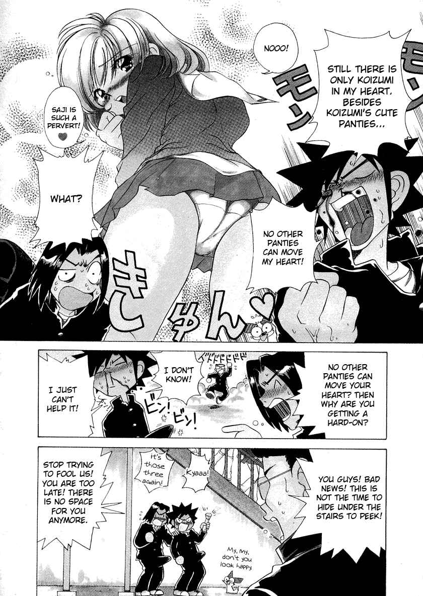 Page 4 Chapter 45 Sexy Couple