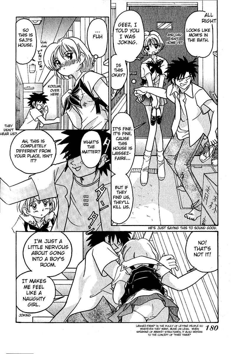 Page 10 Chapter 9 Sexy Couple