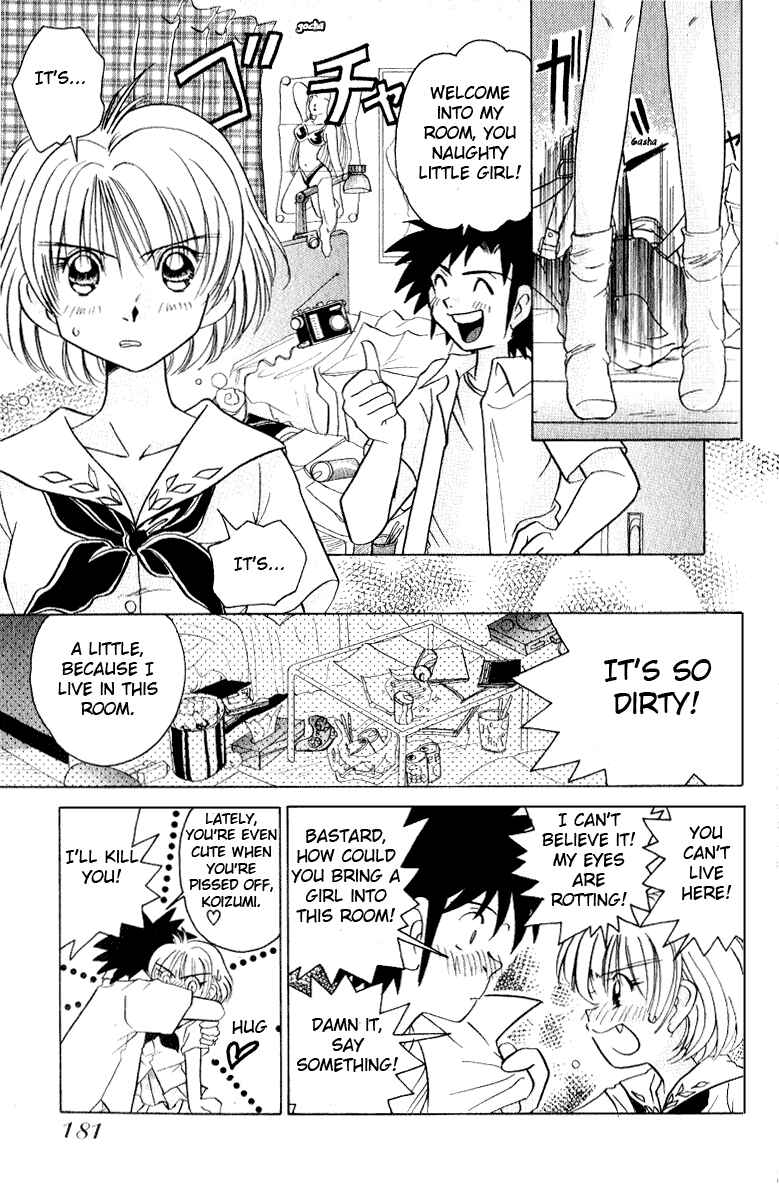 Page 11 Chapter 9 Sexy Couple