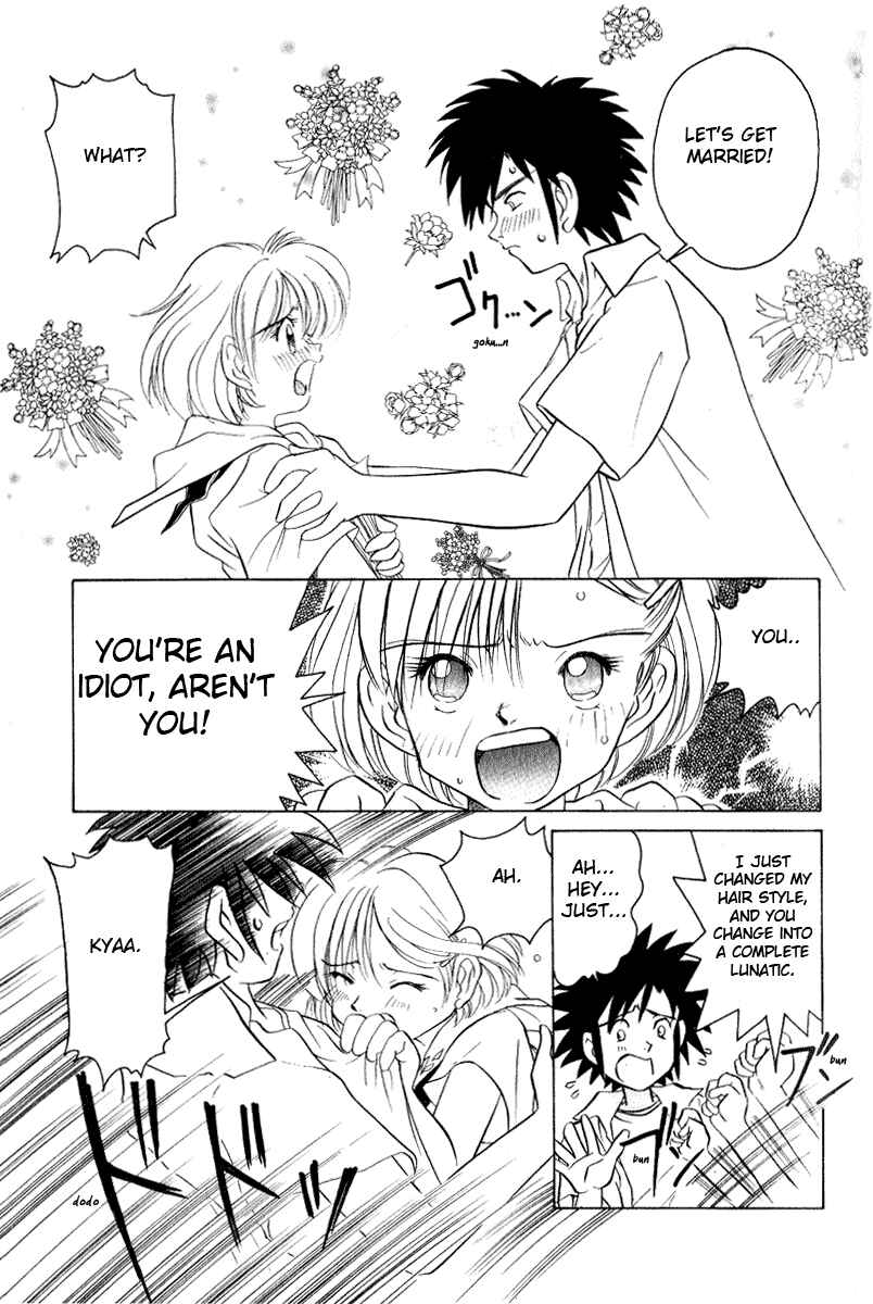 Page 13 Chapter 9 Sexy Couple
