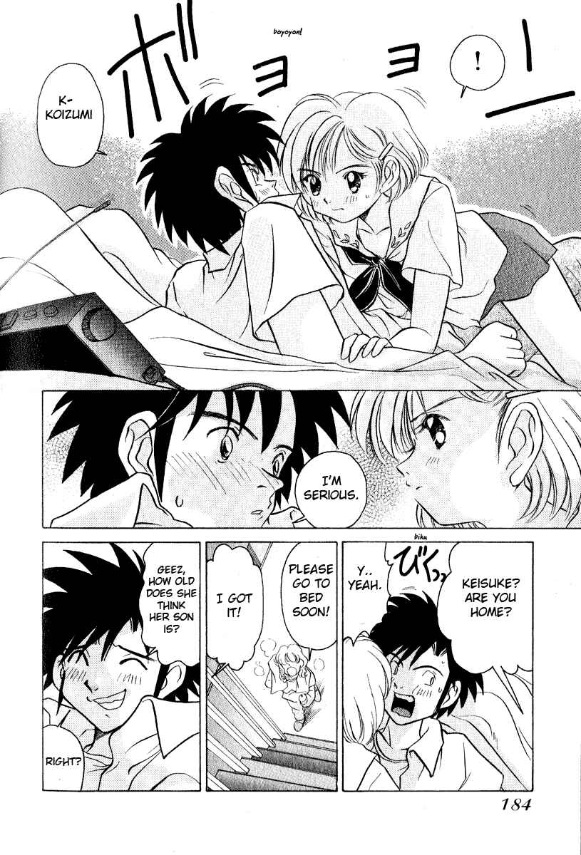 Page 14 Chapter 9 Sexy Couple