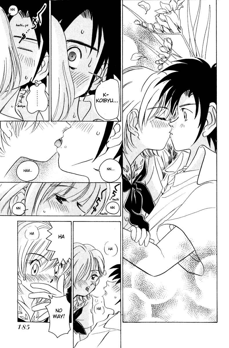 Page 15 Chapter 9 Sexy Couple