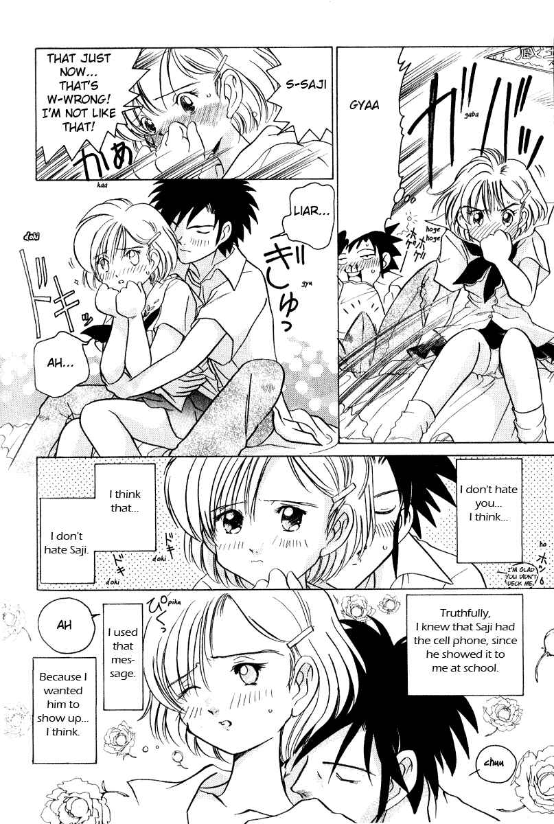 Page 16 Chapter 9 Sexy Couple