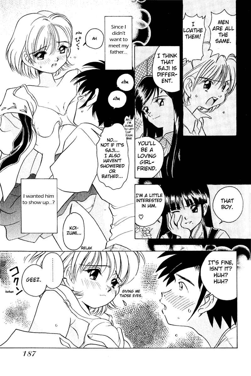 Page 17 Chapter 9 Sexy Couple