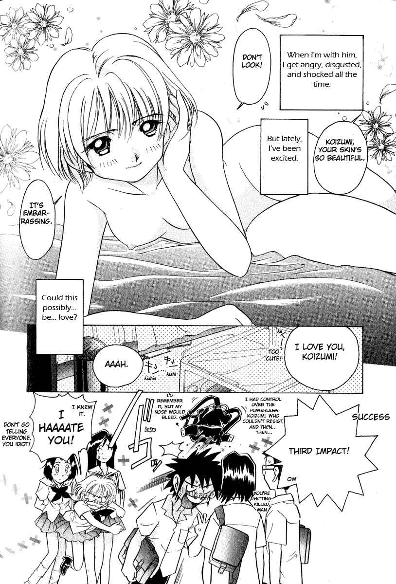 Page 18 Chapter 9 Sexy Couple